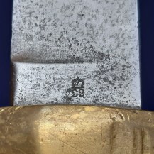 British 1855 Pattern Land Transport Corps Sword by Kirschbaum 12